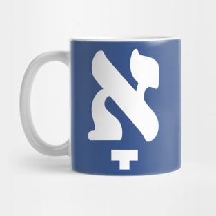 Komets Alef (Yiddish Symbol) Mug